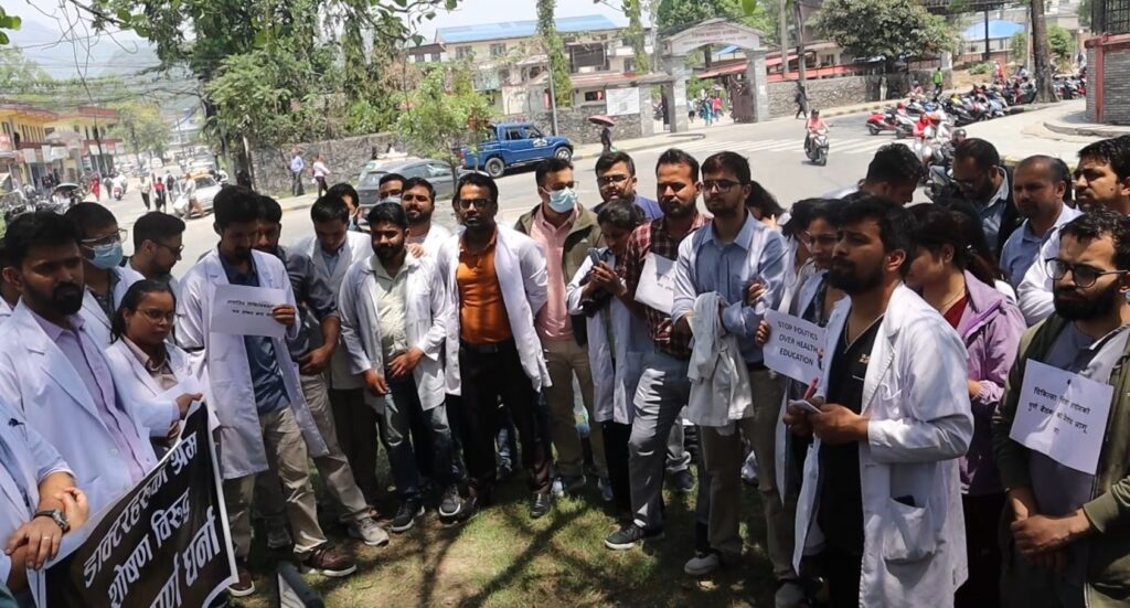 आकस्मिकबाहेकका सेवा ठप्प पार्ने नेपाल चिकित्सक संघको घोषणा