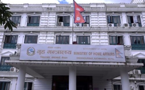 राप्रपाले गर्न लागेको प्रदर्शनमा निषेधित क्षेत्र तोडे कारबाही गर्ने गृहको चेतावनी