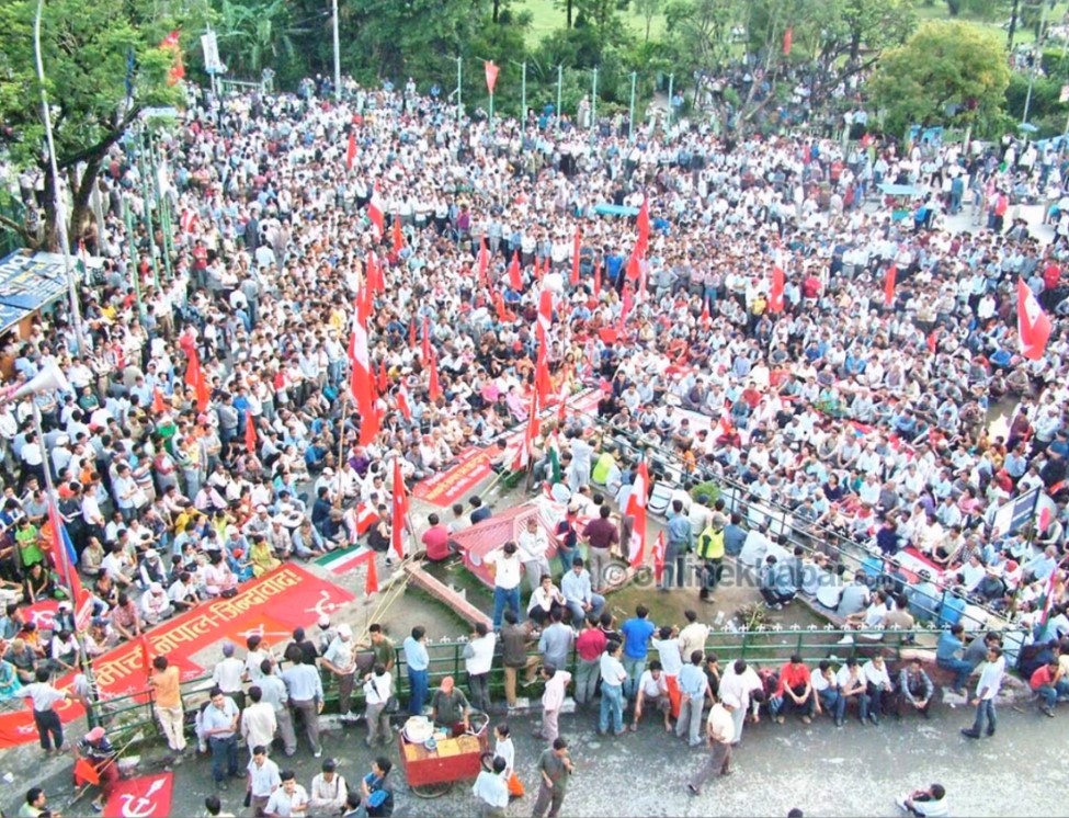 आज १९औं लोकतन्त्र दिवस, विभिन्न कार्यक्रम गरी मनाइँदै
