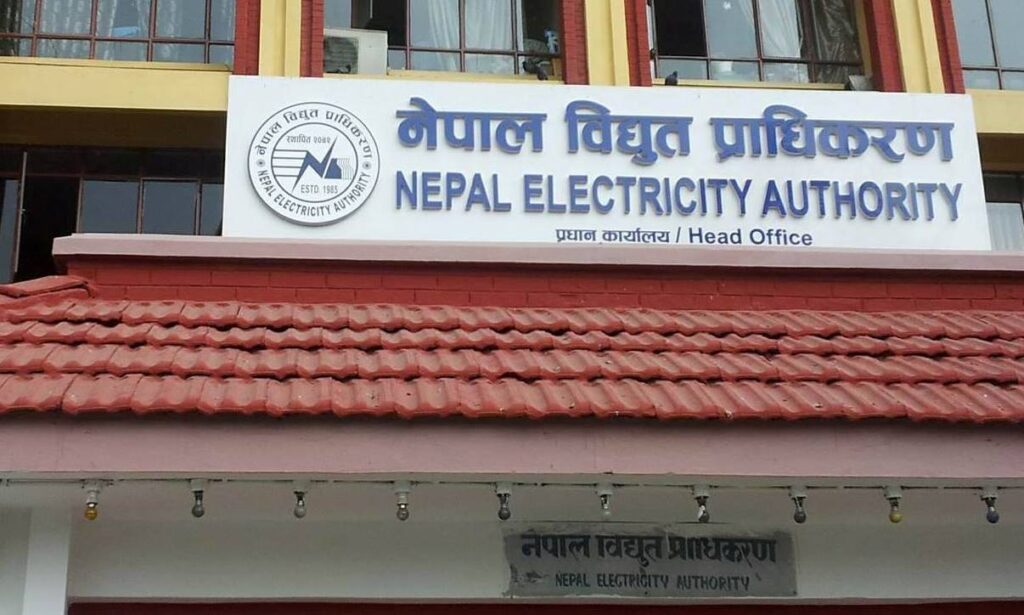 विद्युत् आपूर्तिमा समस्या छैन, लोडसेडिङ हुँदैन : विद्युत प्राधिकरण
