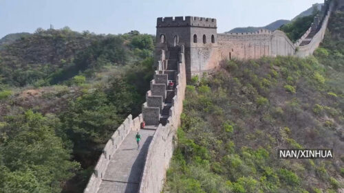 चीनको ग्रेट वालमा अन्तर्राष्ट्रिय ट्रेल दौड आयोजना