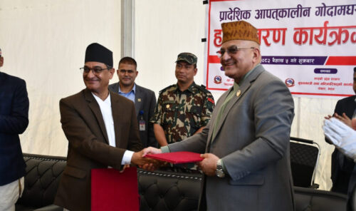 पोखराकाे आपतकालीन गोदामघर प्रदेश सरकारलाई हस्तान्तरण
