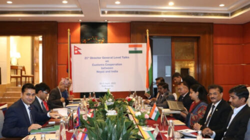 नेपाल र भारतका भन्सार उच्च अधिकारीहरुको बैठक सुरु