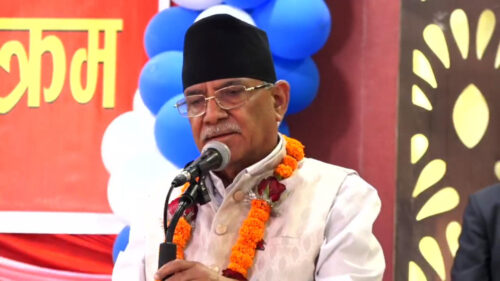 प्रचण्डको आरोपः वर्तमान सरकार सुशासनका बिरुद्ध खडा गरिएको विचौलियाको सरकार हो