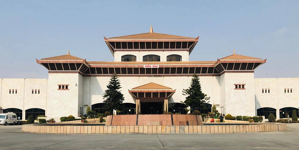 आगामी आर्थिक वर्षको नीति तथा कार्यक्रम आज संघीय संसद्मा प्रस्तुत हुँदै