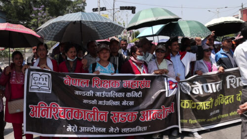 आन्दोलनलाई थप सशक्त बनाउँदै शिक्षक महासंघ