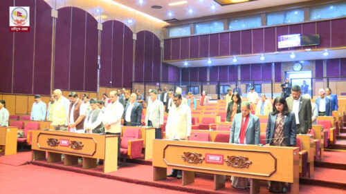 शोक प्रस्ताव पारित गर्दै सकियो राष्ट्रिय सभाको पहिलो बैठक