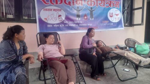 गुड फ्राइडेमा जीवनदायी सन्देश — महिमा चर्चमा २० जनाको रक्तदान