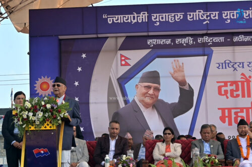 एमालेले के गर्छ ? पोखरालाई हेरे पुग्छः केपी ओली