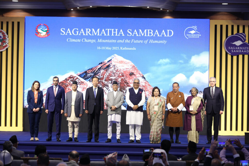 ‘सगरमाथा कल फर एक्सन’ जारी गर्दै सकियो सगरमाथा संवाद