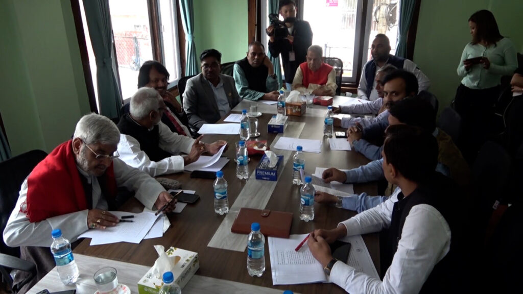 भूमाफिया पोस्ने भूमि विधेयक फिर्ता लैजाउ : संघीय लोकतान्त्रिक मोर्चा