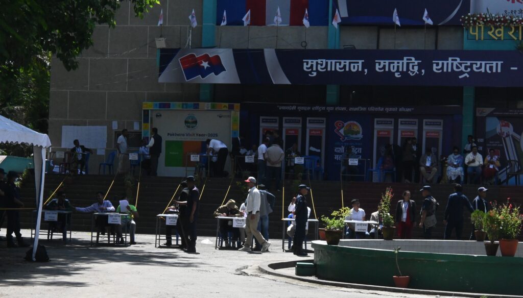युवा संघ महाधिवेशनः मतदान सुरु
