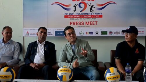 पहिलोपटक प्रधानमन्त्री कप एनभिए पुरुष तथा महिला राष्ट्रिय भलिबल लिग पोखरामा हुँदै