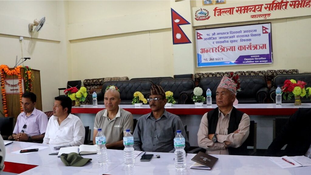 गणतन्त्रलाई संस्थागत गर्न युवालाई स्वदेशमै रोजगार दिनु पर्नेमा जोड