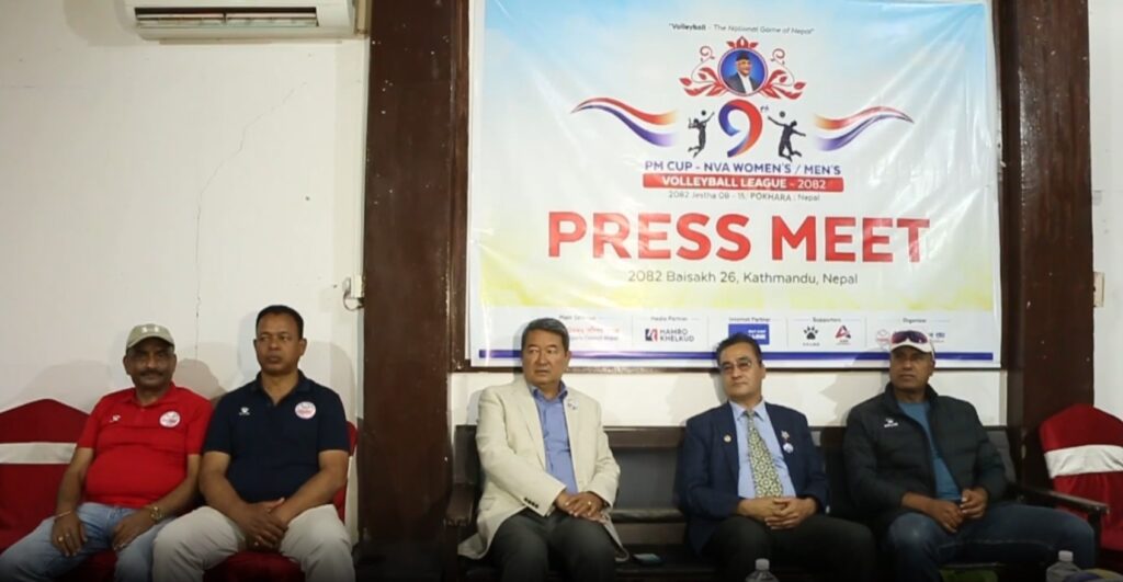 पहिलोपल्ट मोफसलमा हुँदै एनभिए पुरुष तथा महिला राष्ट्रिय भलिबल लिग