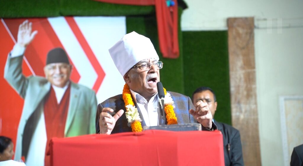 एक वर्षमा देश माओवादीमय बन्छ : प्रचण्ड