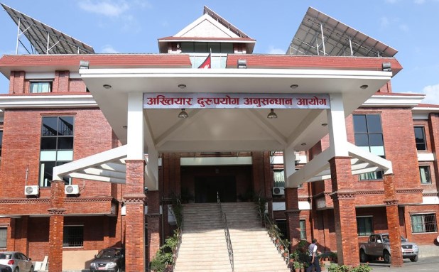 मधेस प्रदेश सरकारका तत्कालिन अर्थमन्त्रीसहित आठ जना विरुद्ध भ्रष्टाचार मुद्दा दायर