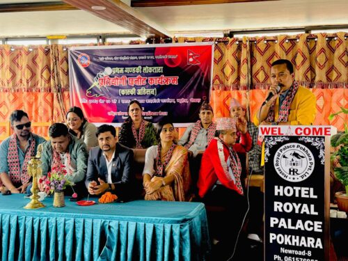‘प्रथम गण्डकी लोक तारा’काे अडिसन जारी