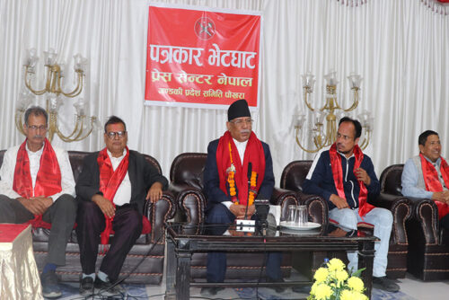 जागरण अभियान राष्ट्रिय एकताको अभियान बन्न पुग्योः प्रचण्ड