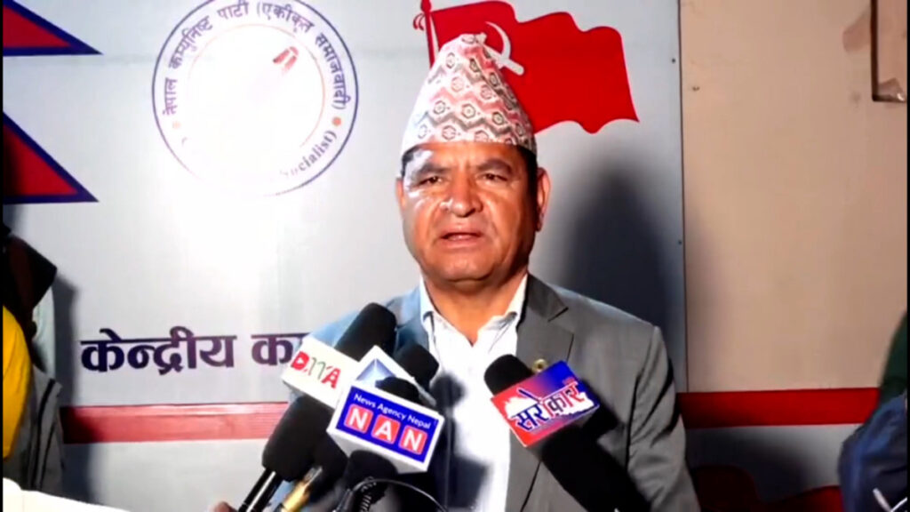 नेकपा एस भन्छ : राजनीतिक गन्ध आएको छ, माधव नेपालले भ्रष्टाचार गरे भनेर कसैले पत्याउँदैन