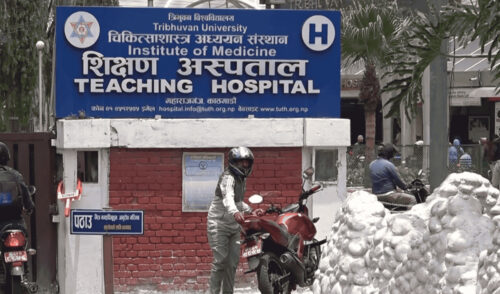 १२ दिनदेखि त्रिवि शिक्षण अस्पतालको आइसियुमा वैद्य, स्वास्थ्य अवस्था सुधारोन्मुख