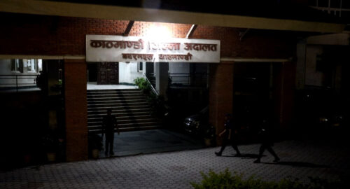 दुर्गा प्रसाईंसहित ७ जनालाई थुनामा पठाउन र ३२ जनालाई धरौटीमा रिहा गर्न आदेश