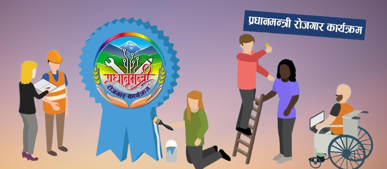जटिल बनेको बेरोजगारी समस्या हटाउन योजनाको चाङ, बजेट न्युन