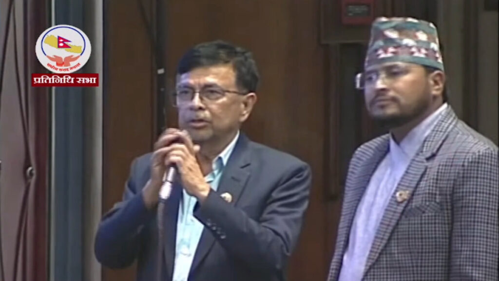यो सभा चलाउने तरिका भएनः राजेन्द्र पाण्डे