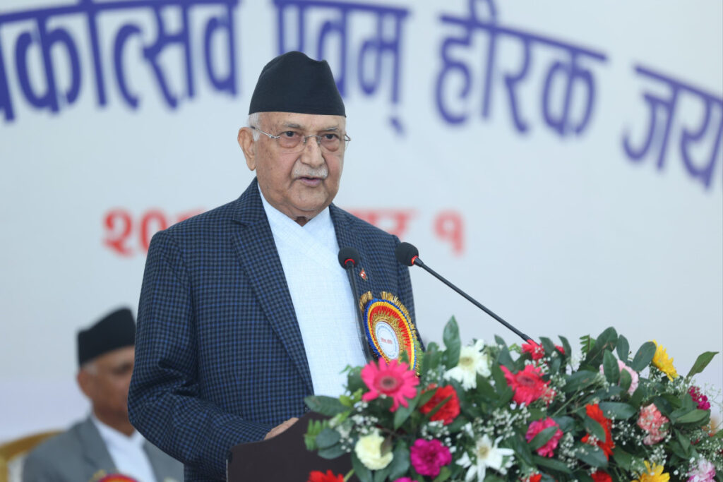 मुलुकको शासन प्रणाली प्रभावकारी रूपमा सञ्चालन गर्न सक्षम कर्मचारीतन्त्र आवश्यकः प्रधानमन्त्री