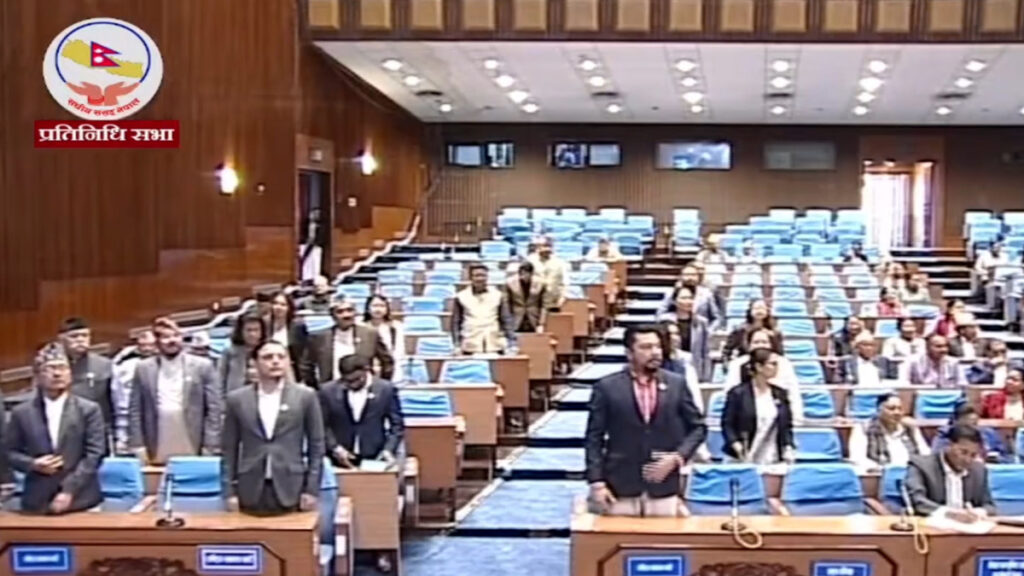 संसदमा रास्वपा र राप्रपाको अवरोध कायमै