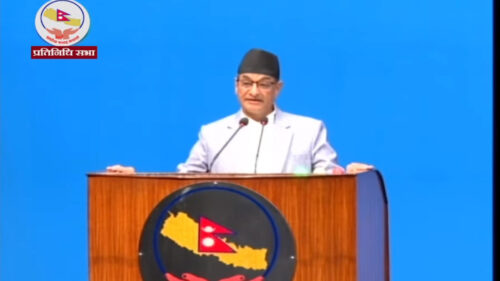 अध्यागमन र भिजिट भिसा समस्या समाधान गर्न गठित छानविन समितिलाई नौ वटा कार्यादेश