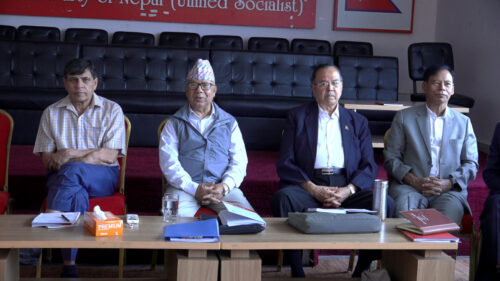 नेकपा (एकीकृत समाजवादी) को सचिवालय बैठक शुरु