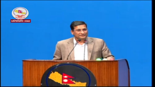 प्रगतिशील कर प्रणालीबिना सामाजिक न्याय सम्भव छैनः सांसद बस्नेत