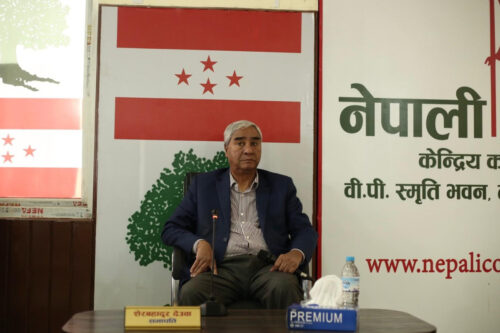 कांग्रेस केन्द्रीय कार्य सम्पादन समितिको बैठक सुरु