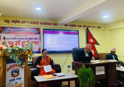 मस्र्याङ्दी गाउँपालिकाले ल्यायो ५९ करोड ३४ लाख ९२ हजार ५सय रुपैयाँको बजेट