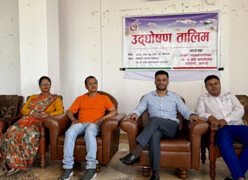 पोखरा–१२ मा ६ दिने उद्घोषण तालिम
