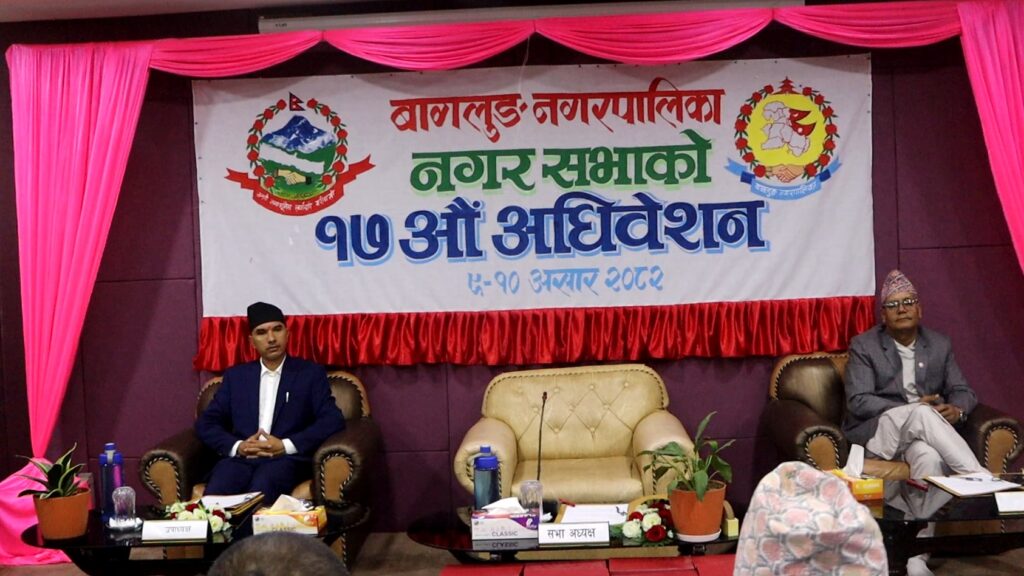 किसानलाई प्रबिधिसँग जोड्ने बागलुङ नगरको प्राथमिकता