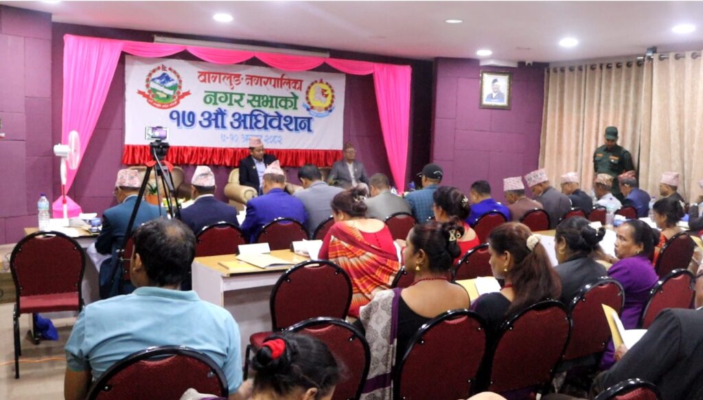 बागलुङ नगरपालिकाको बजेट एक अर्ब ३१ करोड