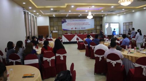 पोखरामा न्यूजिल्याण्ड शिक्षा प्रशिक्षण–२०२५ सम्पन्न