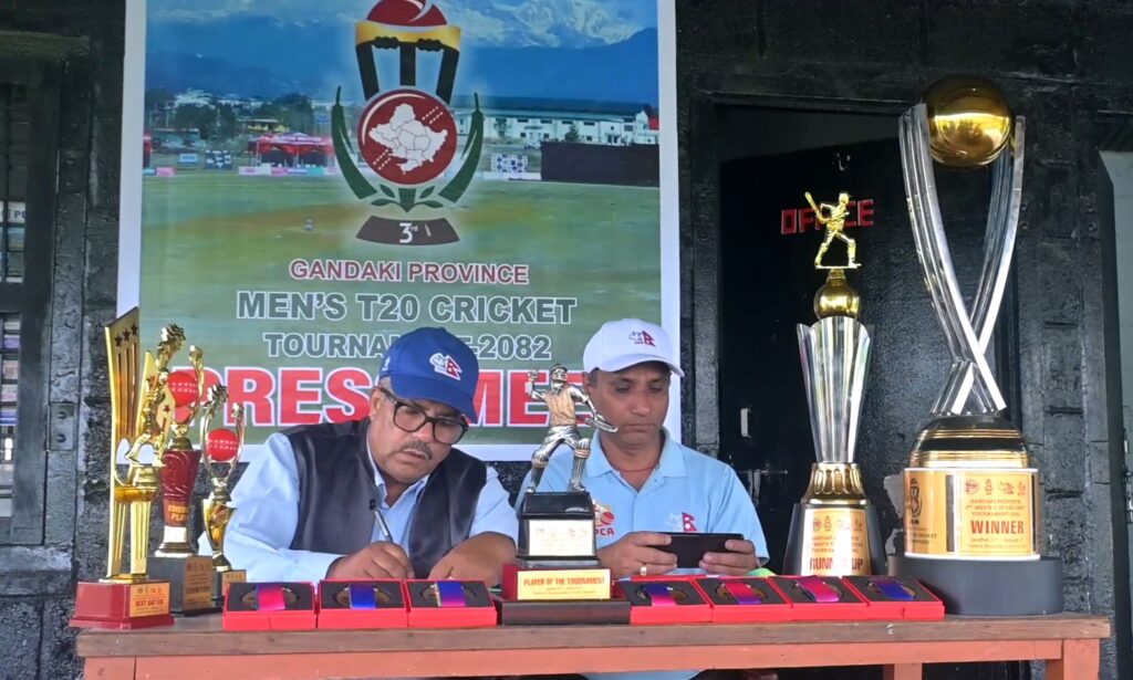 गण्डकी प्रदेश स्तरीय टी–२० क्रिकेट प्रतियोगिता आजदेखि, पहिलो खेल स्याङ्जा र म्याग्दीबीच