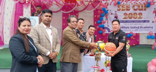 पोखरा युनाइटेड एकेडेमीमा एसइई कप सुरु