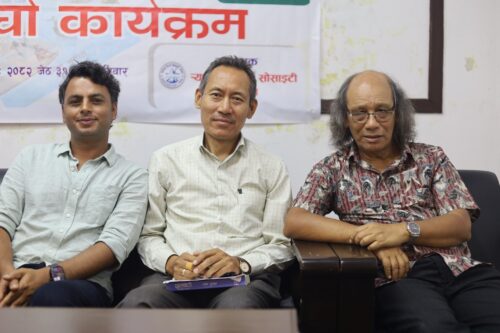 पोखराको ‍र्‍यान्डम रिडर्स सोसाइटीमा रमेश भुसालको छालबाटो
