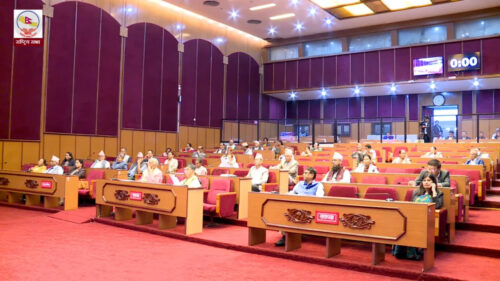 भन्सार विधेयक, २०८० राष्ट्रियसभाबाट सर्वसम्मतिले पारित