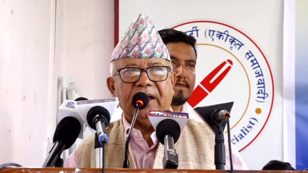 माधव नेपालले भ्रष्टाचार गरेको प्रमाण देओस्, जुनसुकै बलिदान दिन तयार छुः अध्यक्ष नेपाल