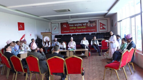 नेकपा (एकीकृत समाजवादी)को केन्द्रीय सचिवालयको बैठक आज पनि बस्दै