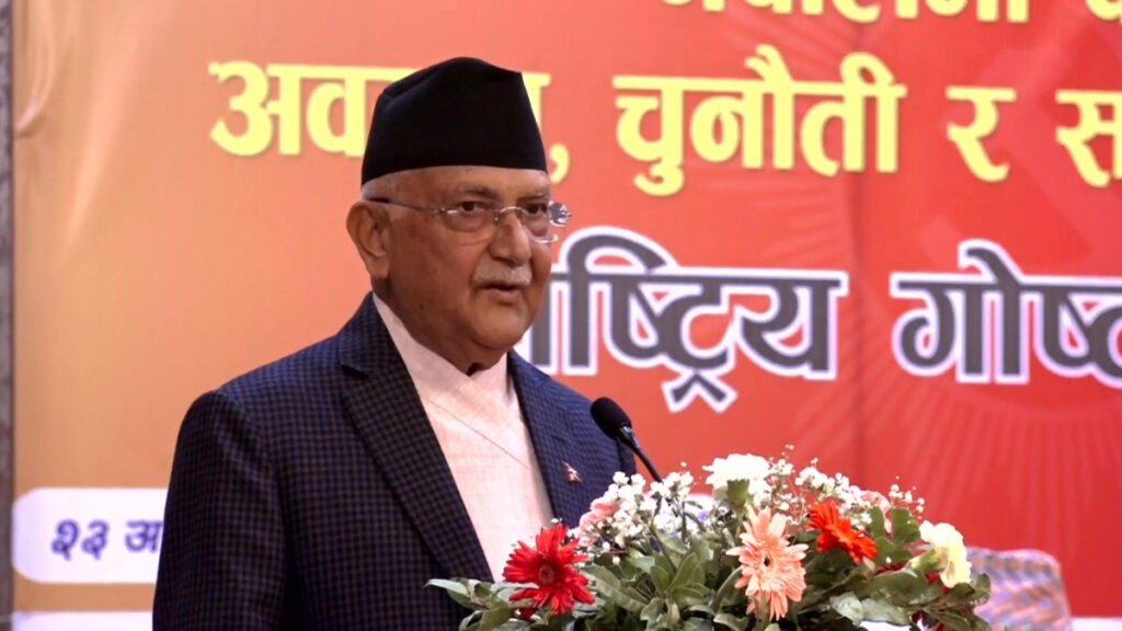 देशको विकास वाह्य सहयोगले होइन, आफ्नै पौरखले हुने होः प्रधानमन्त्री ओली