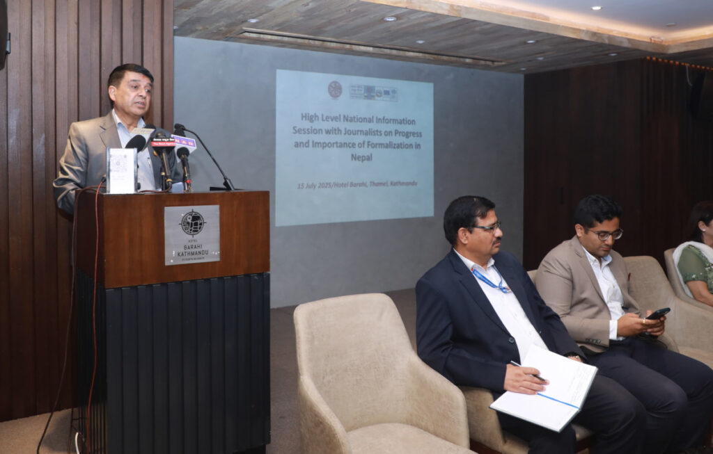 अनौपचारिक क्षेत्र औपचारिकीकरण भएपछि प्रतिष्पर्धा बढ्छः अध्यक्ष ढकाल