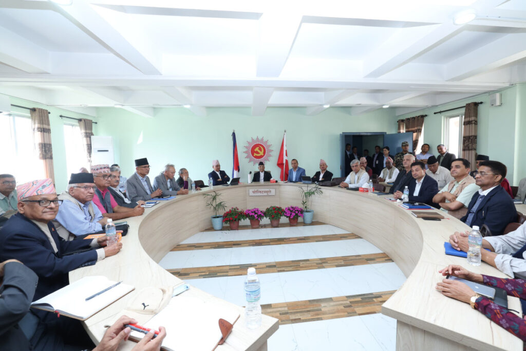 पूर्वराष्ट्रपति विद्यादेवी भण्डारीको बारेमा नेकपा एमालेको केन्द्रिय कमिटीबाट निर्णय हुने