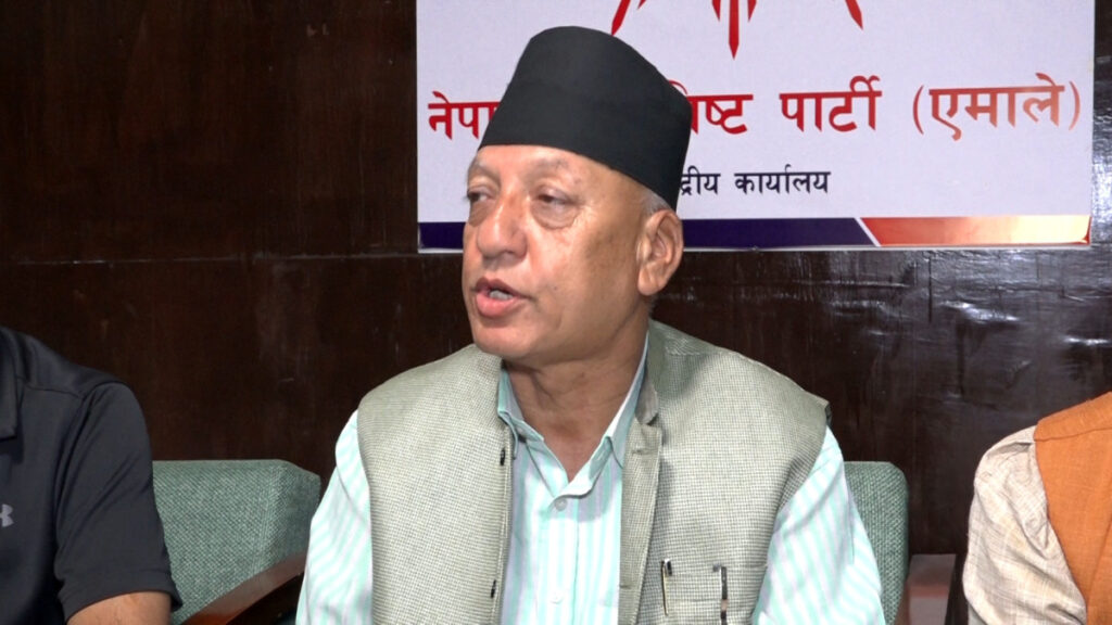 एमालेले विधान अधिवेशनको सुझाव संकलन थाल्यो, २५१ सदस्यीय केन्द्रिय कमिटी र पदाधिकारी १५ जनाको