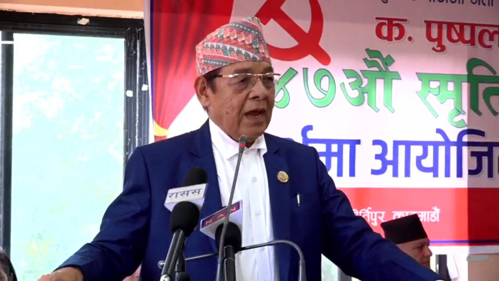 मलाई कार्यक्षेत्र नदिए पार्टीमा लामो समय बस्न सक्दिन : वामदेव गौतम